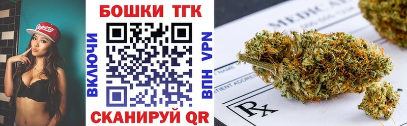 Наркотические вещества Миньяр КЕТАМИН  MDMA  Cocaine  МЕФ  А ПВП 