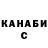 Кетамин VHQ _Julia peaches_