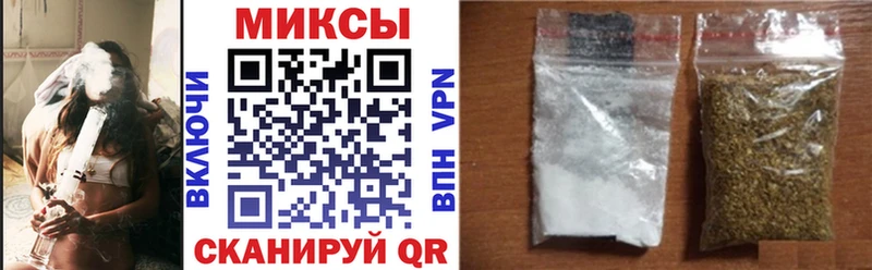 как найти закладки  KRAKEN вход  Бутират GHB  Миньяр 