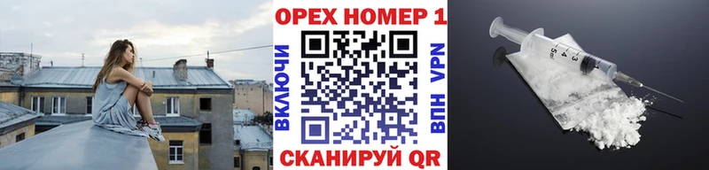 Кокаин Колумбийский  Миньяр 