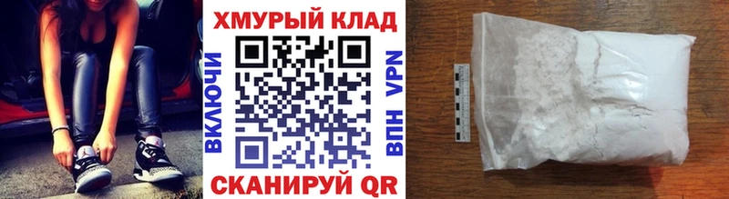 Героин герыч  сколько стоит  Миньяр 