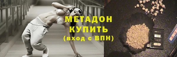 эйфоретик Алзамай