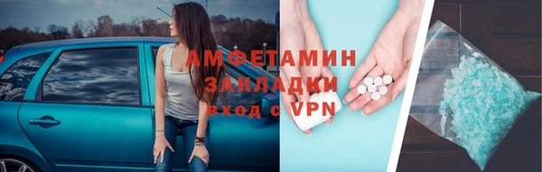 эйфоретик Алзамай