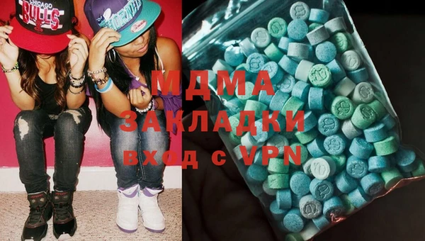 соль ск Алексеевка