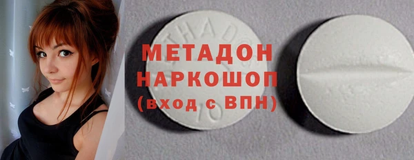 эйфоретик Алзамай