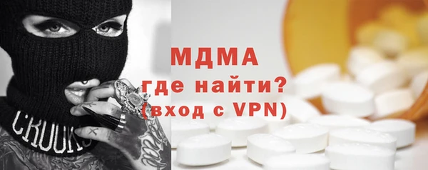 эйфоретик Алзамай