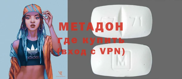 соль ск Алексеевка