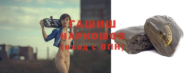 MESCALINE Сафоново