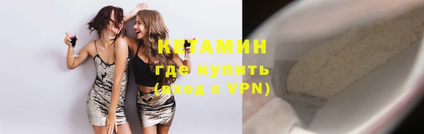 jwh Саяногорск