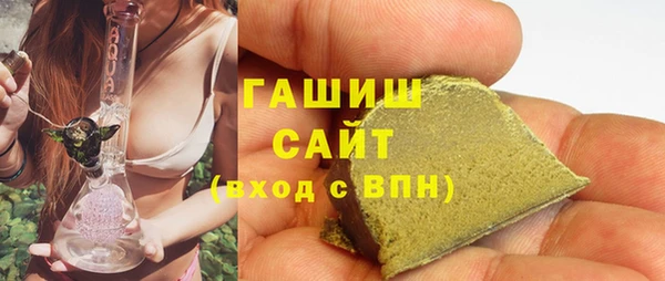 соль ск Алексеевка