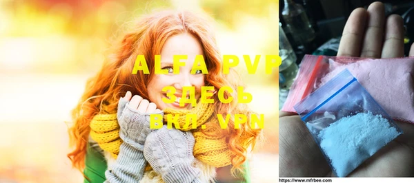 соль ск Алексеевка