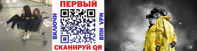 Метамфетамин витя  KRAKEN сайт  Миньяр 